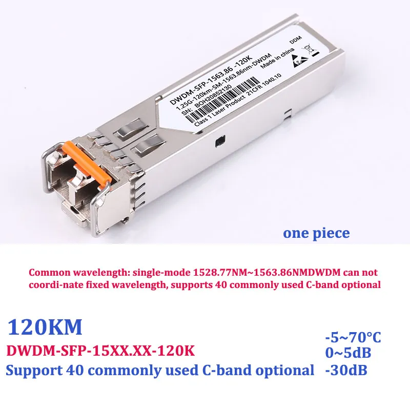 1.25g Gigabit DWDM Optical Module Single-Mode 1528.77~1563.86nm LC Port