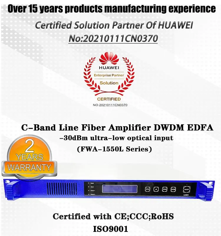 Fullwell Ba La PA Amplifier for C-Band DWDM System 1528-1565nm