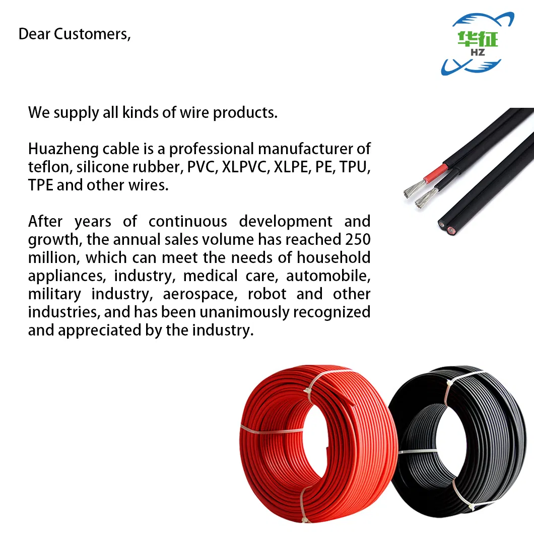 UL 1331 High Temperature Teflon Wire Cable