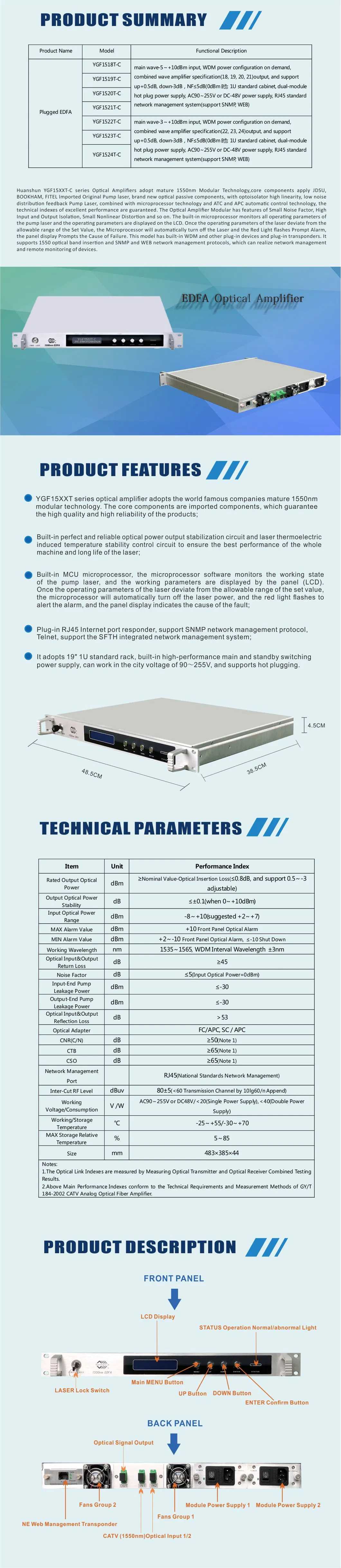 Wdm 1550nm EDFA Optic Amplifier, CATV Huanshun